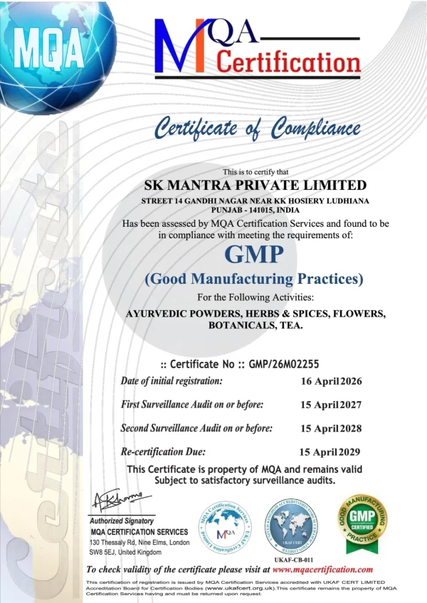GMP Certificate