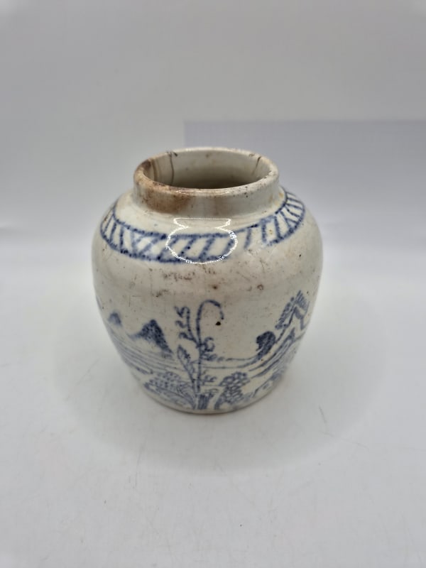 Decorative Ginger Jar