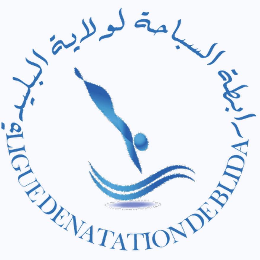 Aquatics League Blida