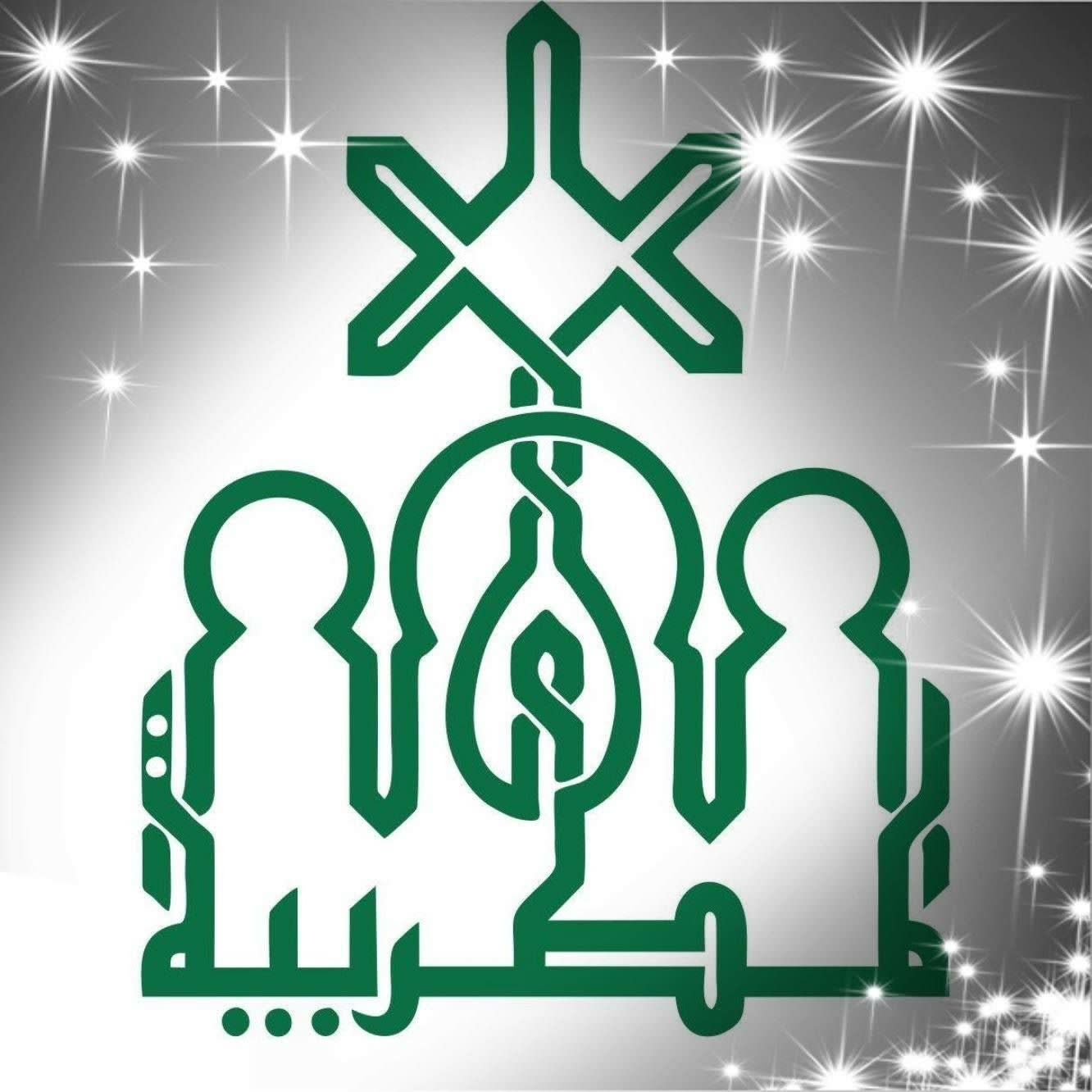 El Motribia Association