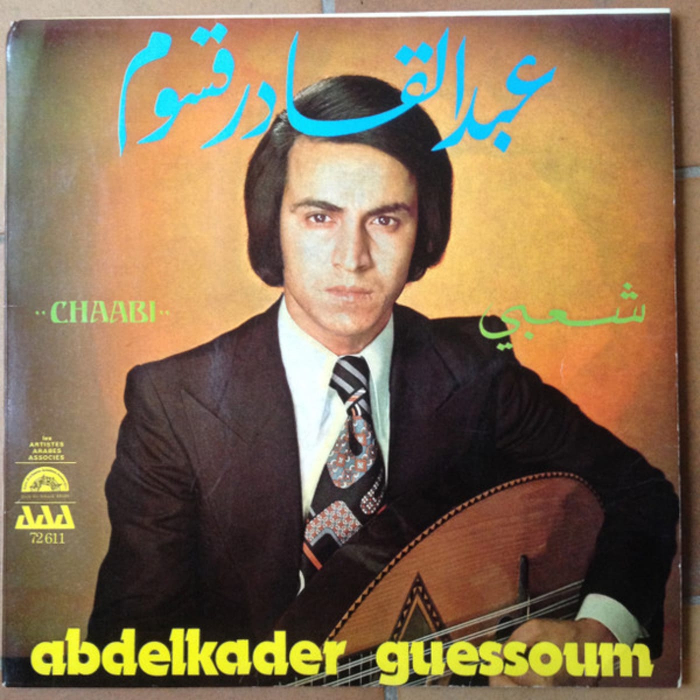 Abdelkader Gessoum — The Nightingale of Chaâbi Music