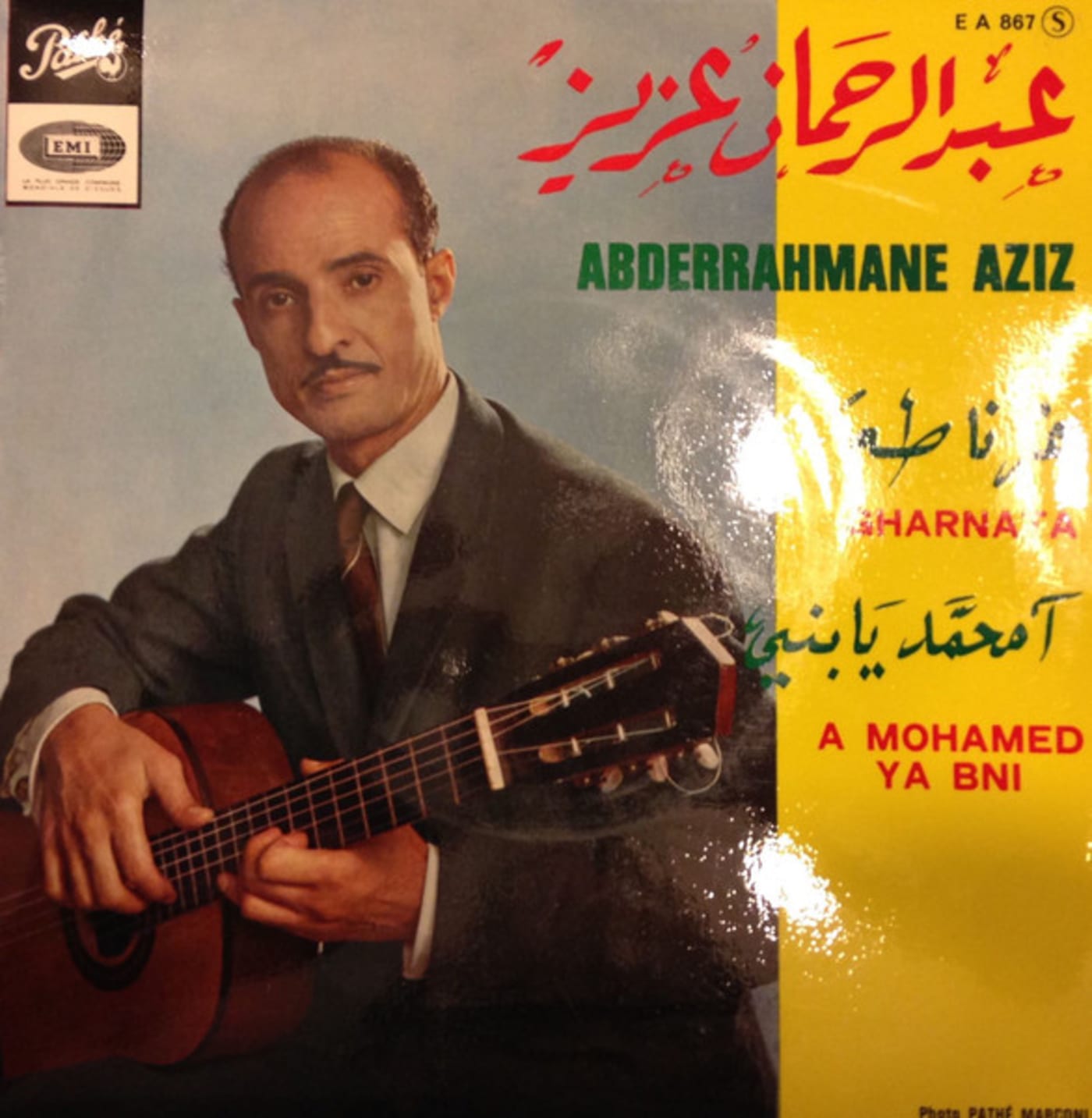 Abderrahmane Aziz — Star of the 1940s and Children's Music Pioneer