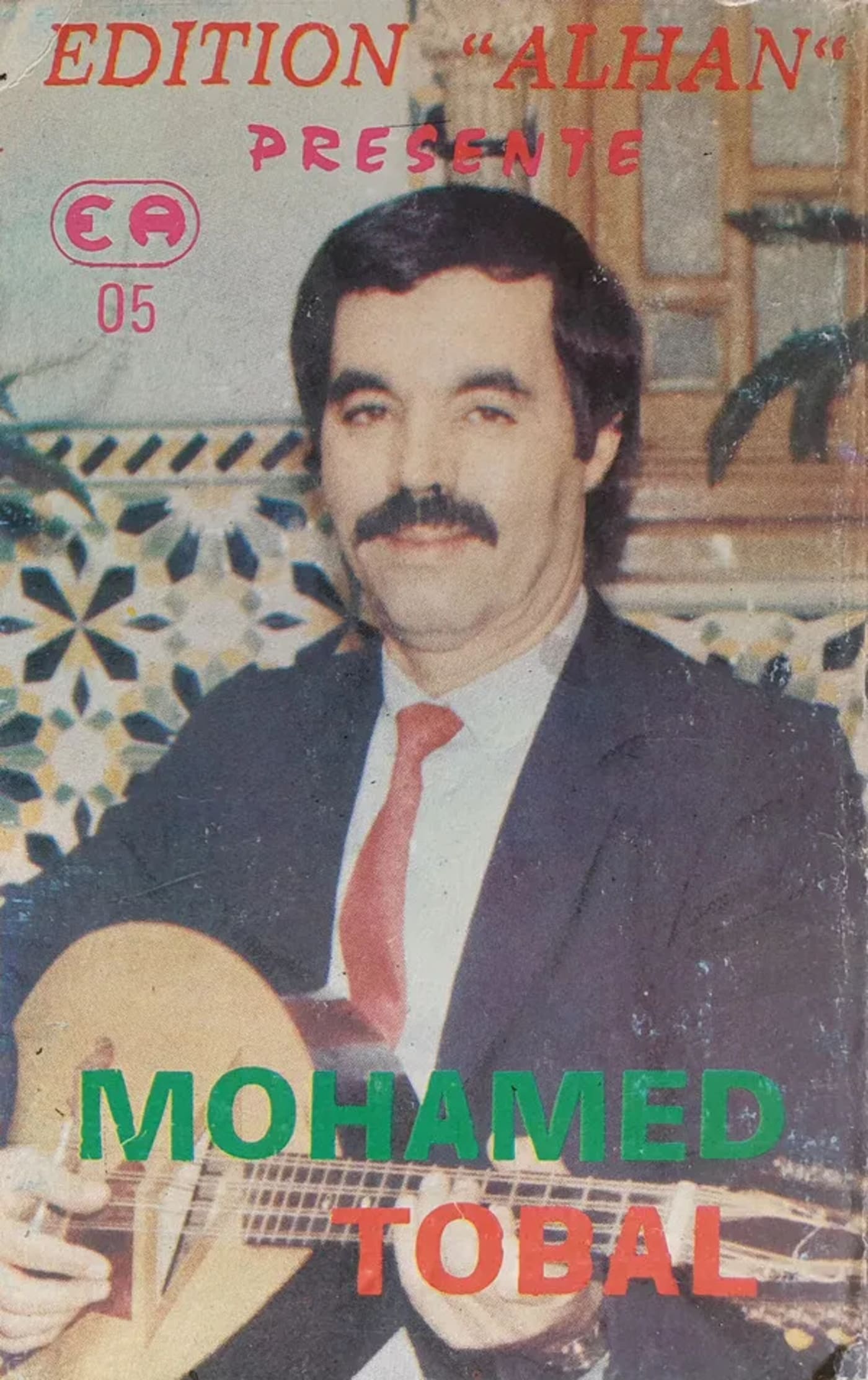 Mohamed Tobal — Master of Hawzi Music from Blida