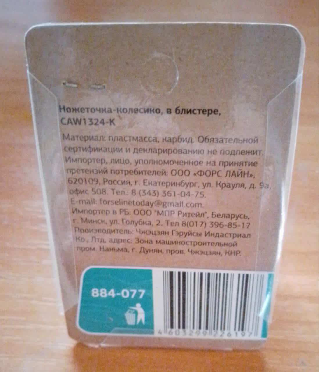 https://res.cloudinary.com/dxzefnveb/image/upload/v1665519657/photo_2022-10-11_23-17-58_an1hfn.jpg