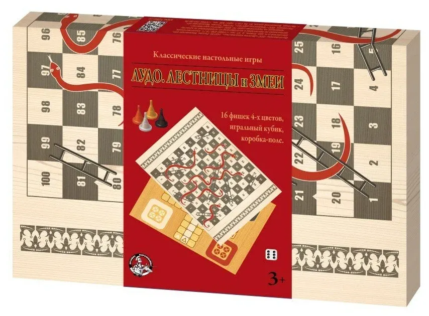 Настольные игры 2в1 - Лудо. Лестницы и Змеи, Десятое королевство