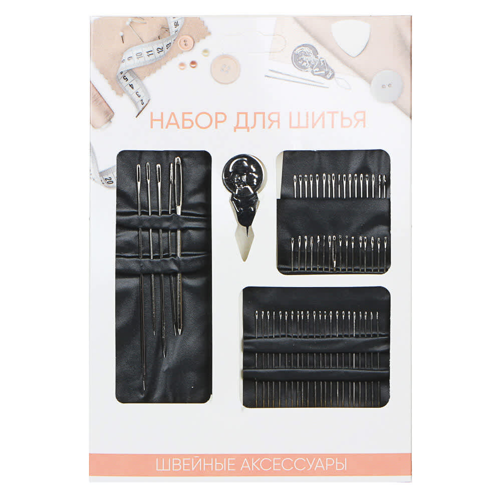 Набор игл 60шт для шитья + нитевдеватель, сталь