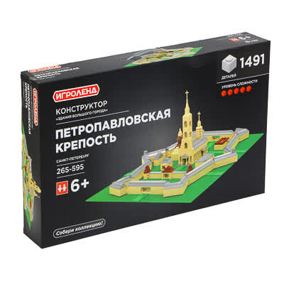 ИГРОЛЕНД Конструктор "Петропавловская крепость" 1475 дет., ABS, 73x43x9см