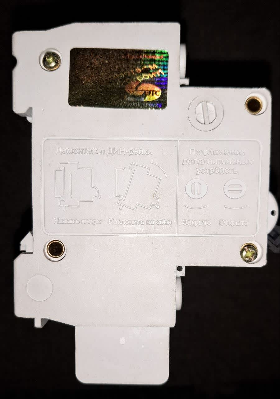 https://res.cloudinary.com/dxzefnveb/image/upload/v1704571231/orig_eji1s5.jpg