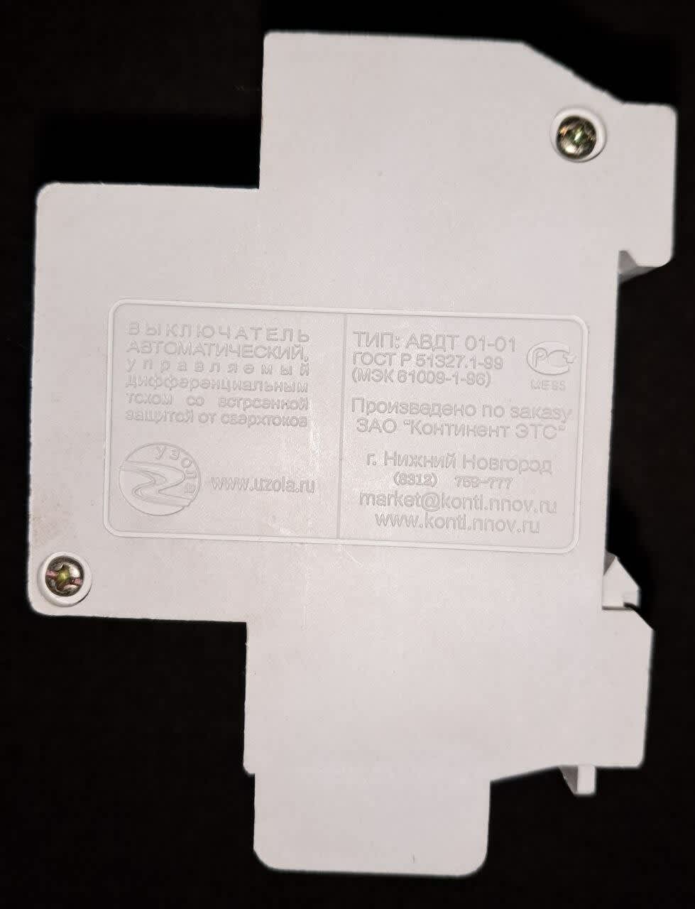 https://res.cloudinary.com/dxzefnveb/image/upload/v1704571232/orig_qiwra1.jpg