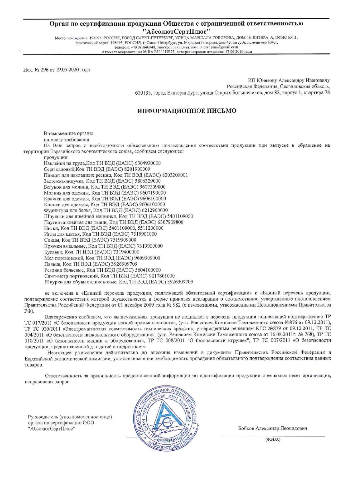 https://res.cloudinary.com/dxzefnveb/image/upload/v1708883600/296_vca7hb.jpg