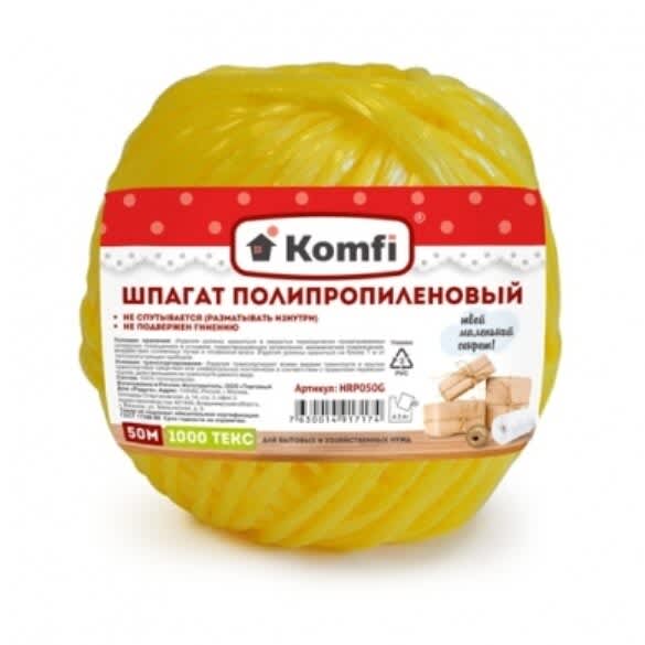 Шпагат полипропиленовый, 1000 Текс, 50 м, желтый, HRP050Y Komfi