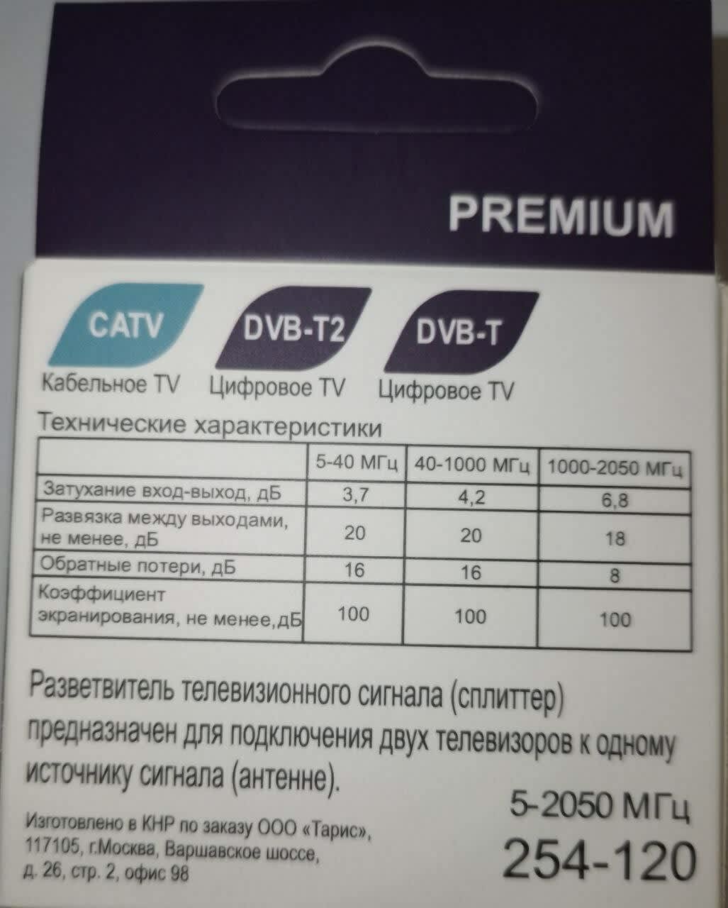 https://res.cloudinary.com/dxzefnveb/image/upload/v1721058320/orig_xb1y8v.jpg