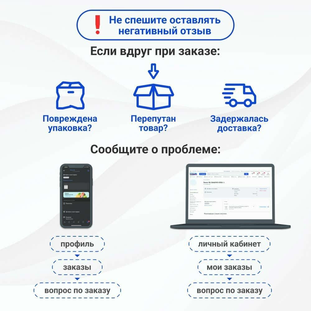 https://res.cloudinary.com/dxzefnveb/image/upload/v1730398319/orig_pztbfv.jpg