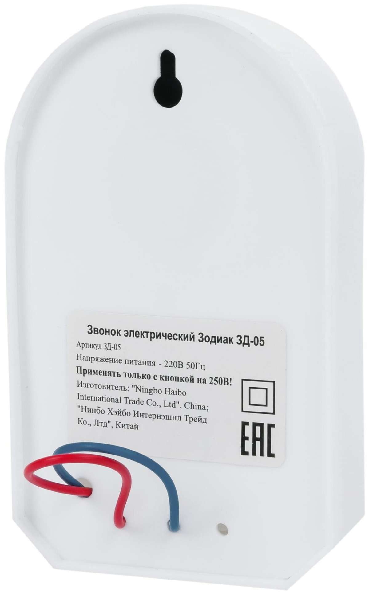 https://res.cloudinary.com/dxzefnveb/image/upload/v1730559437/orig_n8o9ux.jpg