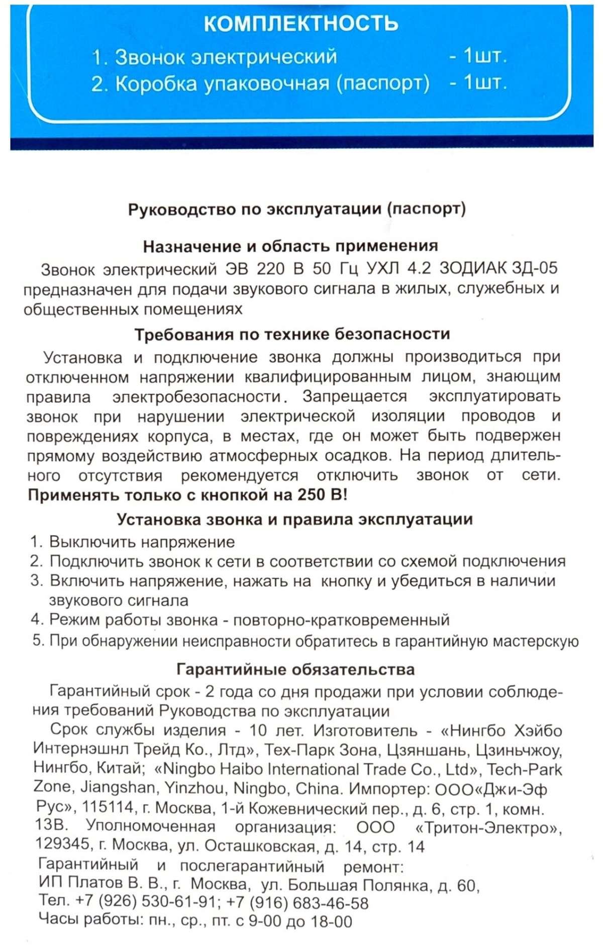 https://res.cloudinary.com/dxzefnveb/image/upload/v1730559440/orig_zxksw5.jpg