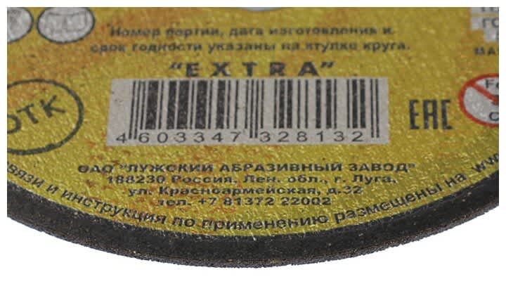 https://res.cloudinary.com/dxzefnveb/image/upload/v1730560514/orig_pl3oaj.jpg