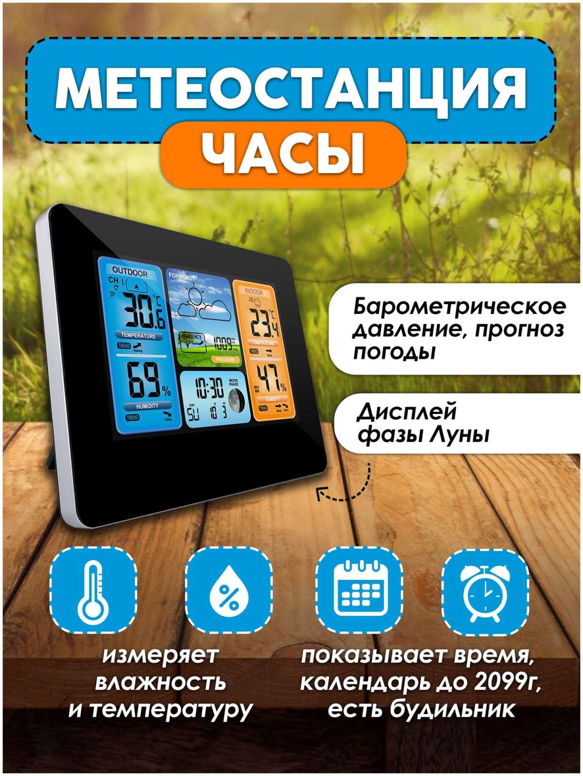 https://res.cloudinary.com/dxzefnveb/image/upload/v1730571014/orig_lju5a0.jpg