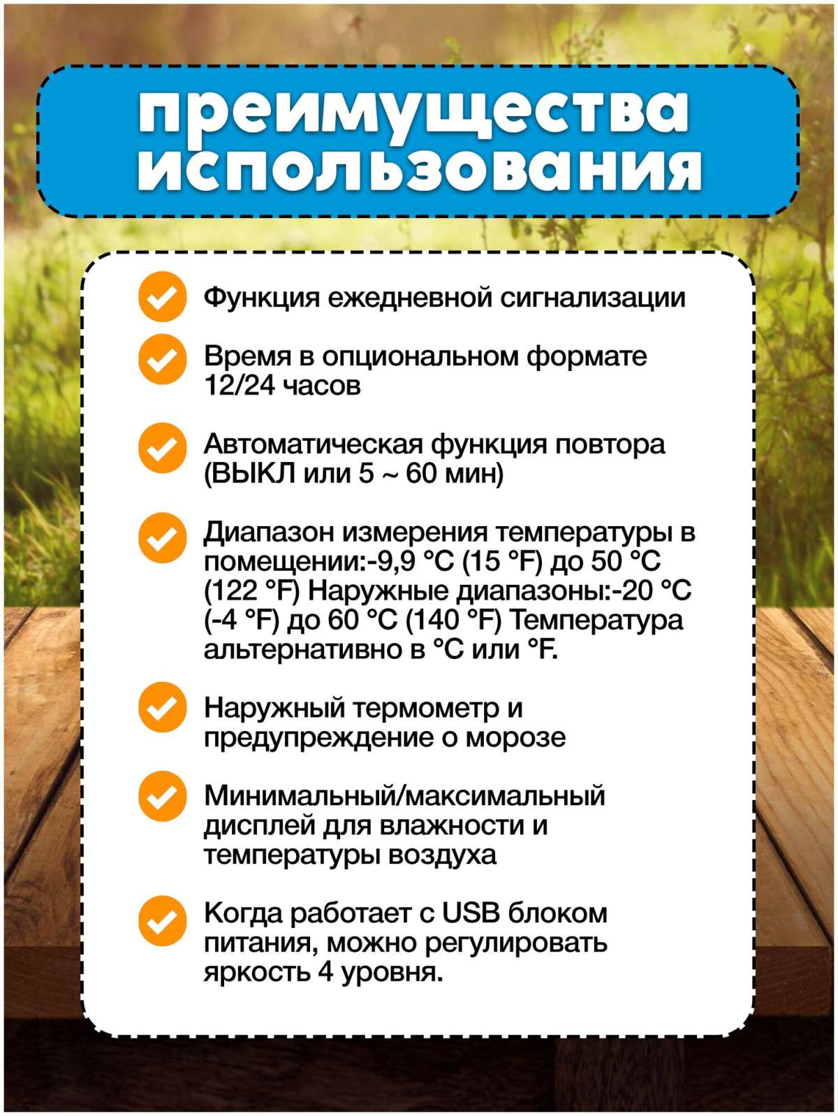 https://res.cloudinary.com/dxzefnveb/image/upload/v1730571016/orig_zgkuxu.jpg