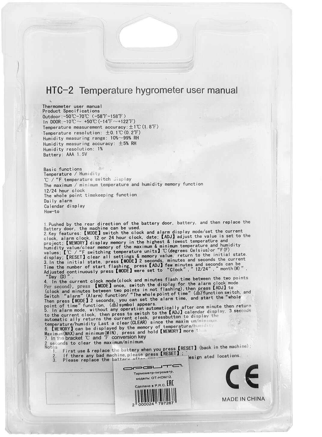 https://res.cloudinary.com/dxzefnveb/image/upload/v1730571336/orig_m9r6tf.jpg