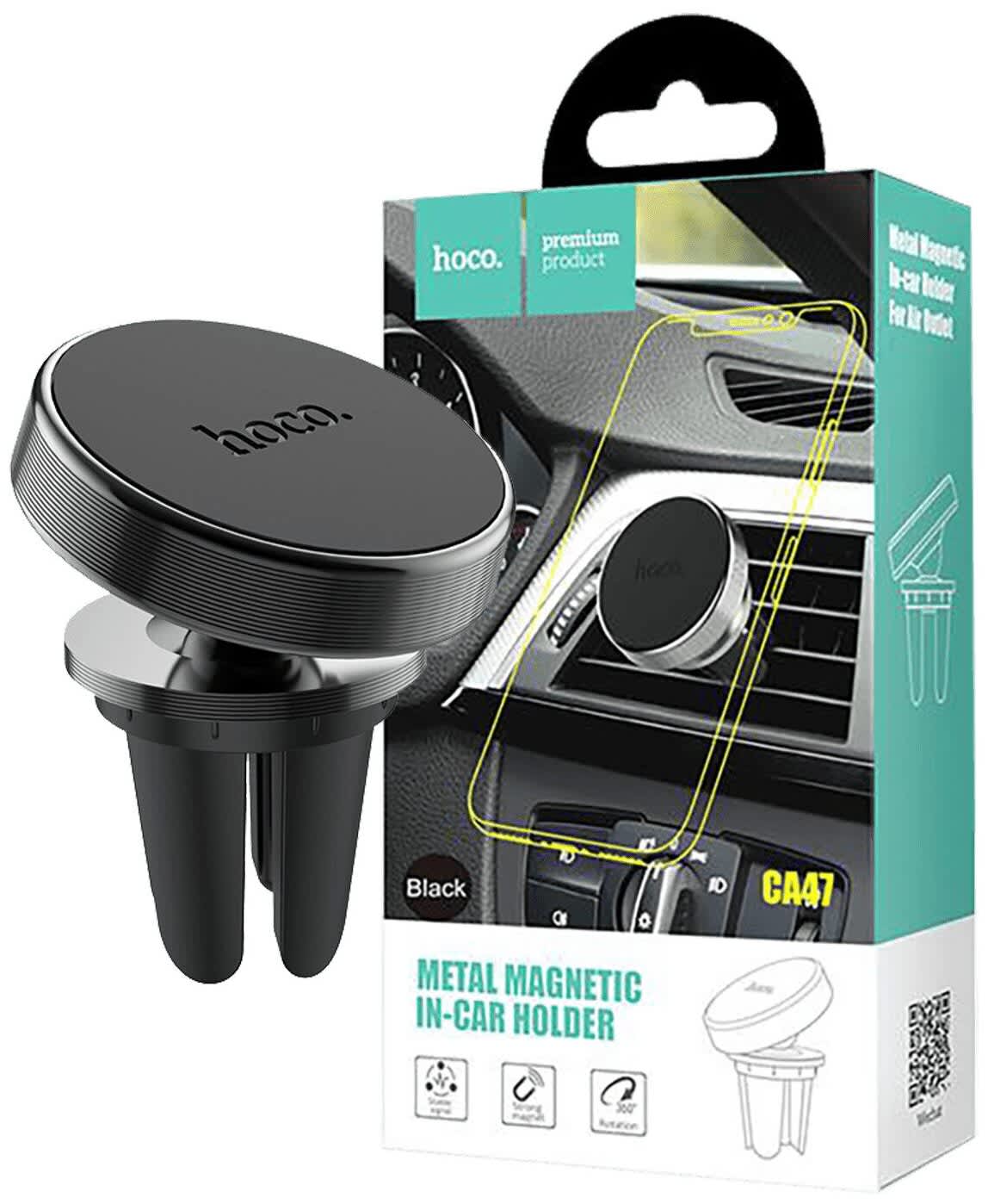 Автомобильный держатель Hoco CA47 Metal Magnetic In-Car Holder for Air Outlet Black