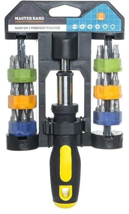 Набор бит с рукояткой-трещоткой, Master Hand, 37 предметов
