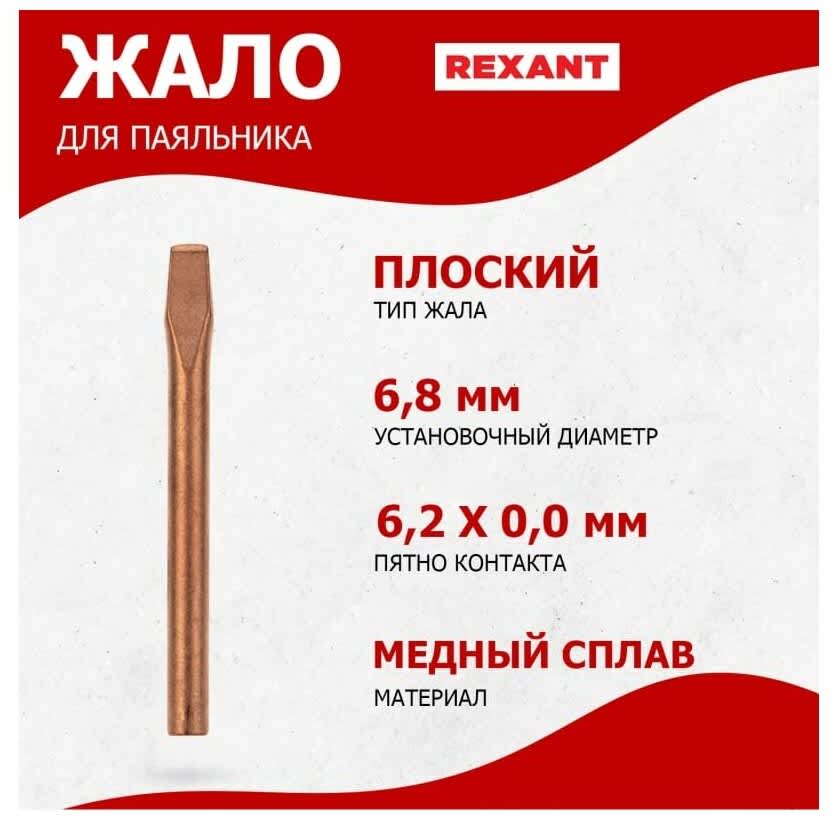 https://res.cloudinary.com/dxzefnveb/image/upload/v1731247539/orig_mnrxuj.jpg