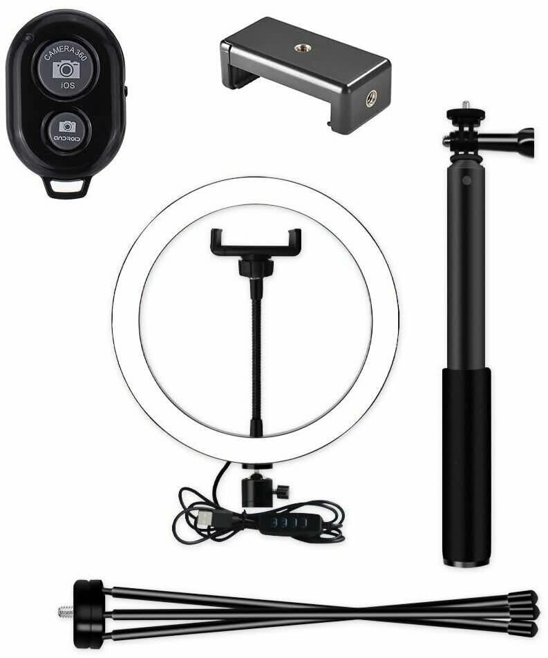 Лампа кольцевидная со штативом (26см) с пультом для лампы и беспроводным пультом для смартфона Огонек OG-SMH02