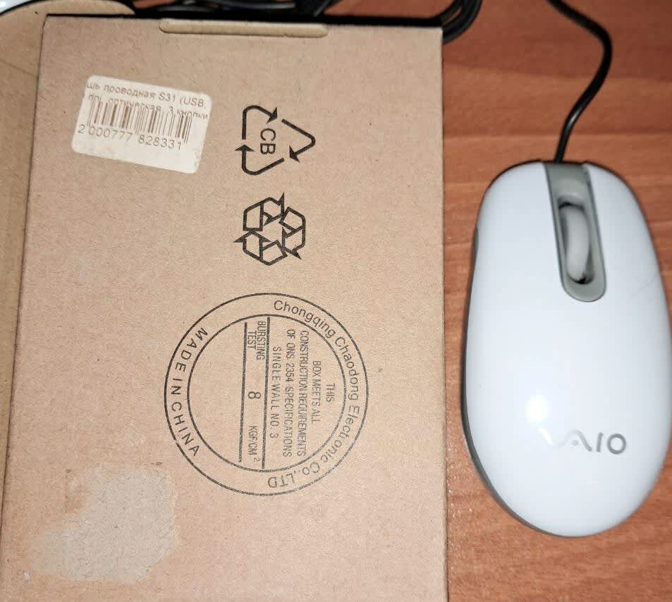 Мышь проводная Орбита S31 (USB, 800 dpi, оптическая, 3 кнопки)