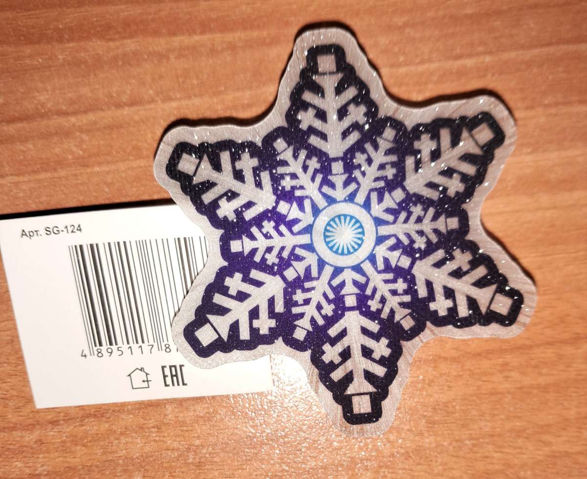 CAMELION Светильник Camelion SG-124 Снежинка (3*G13) (12)