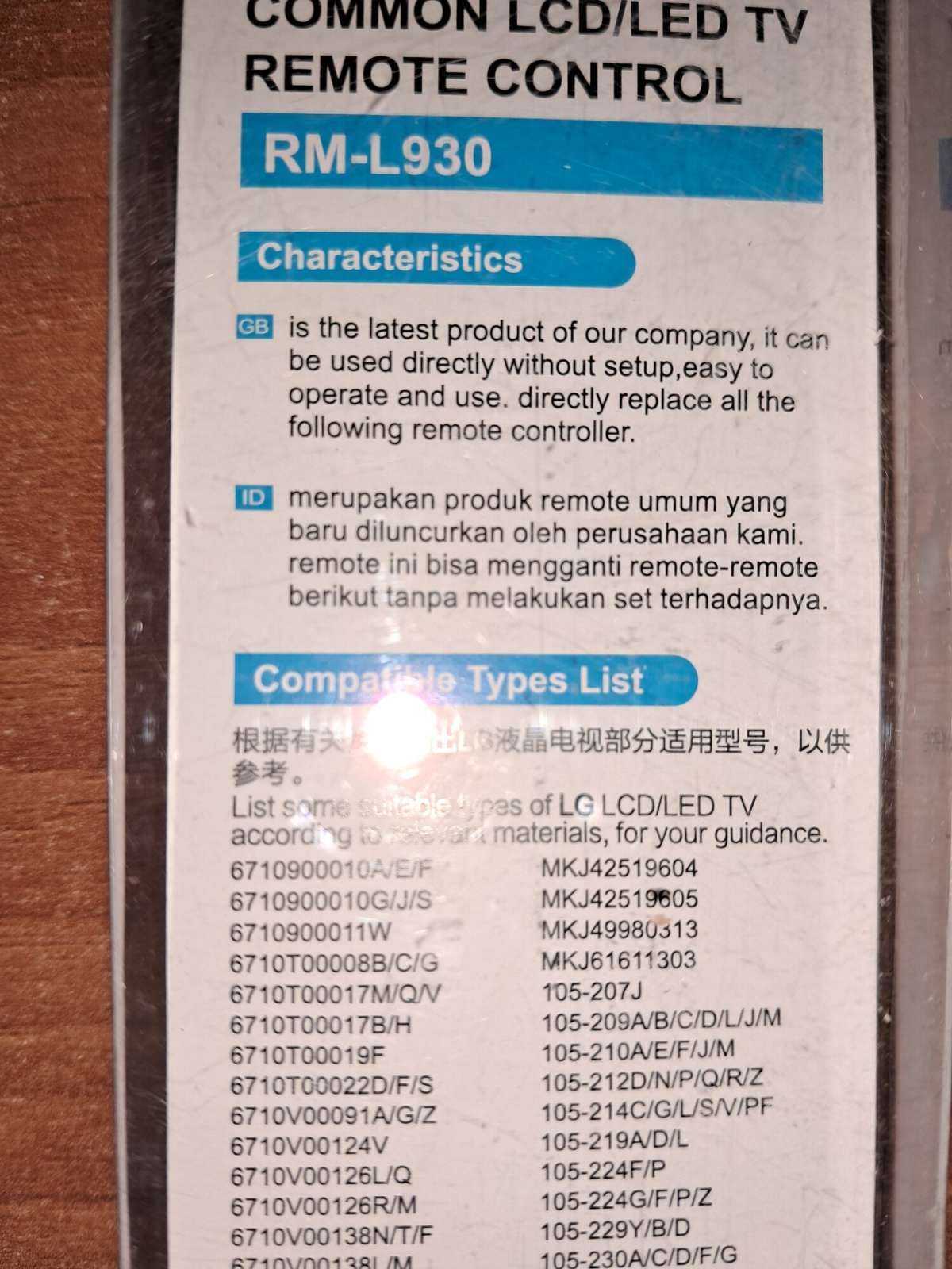 https://res.cloudinary.com/dxzefnveb/image/upload/v1731353102/orig_gj0md3.jpg
