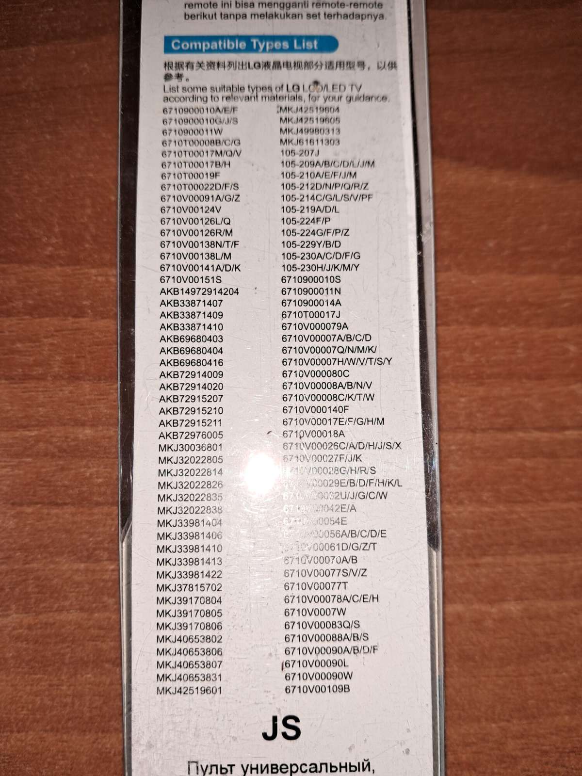 https://res.cloudinary.com/dxzefnveb/image/upload/v1731353108/orig_f2bqny.jpg