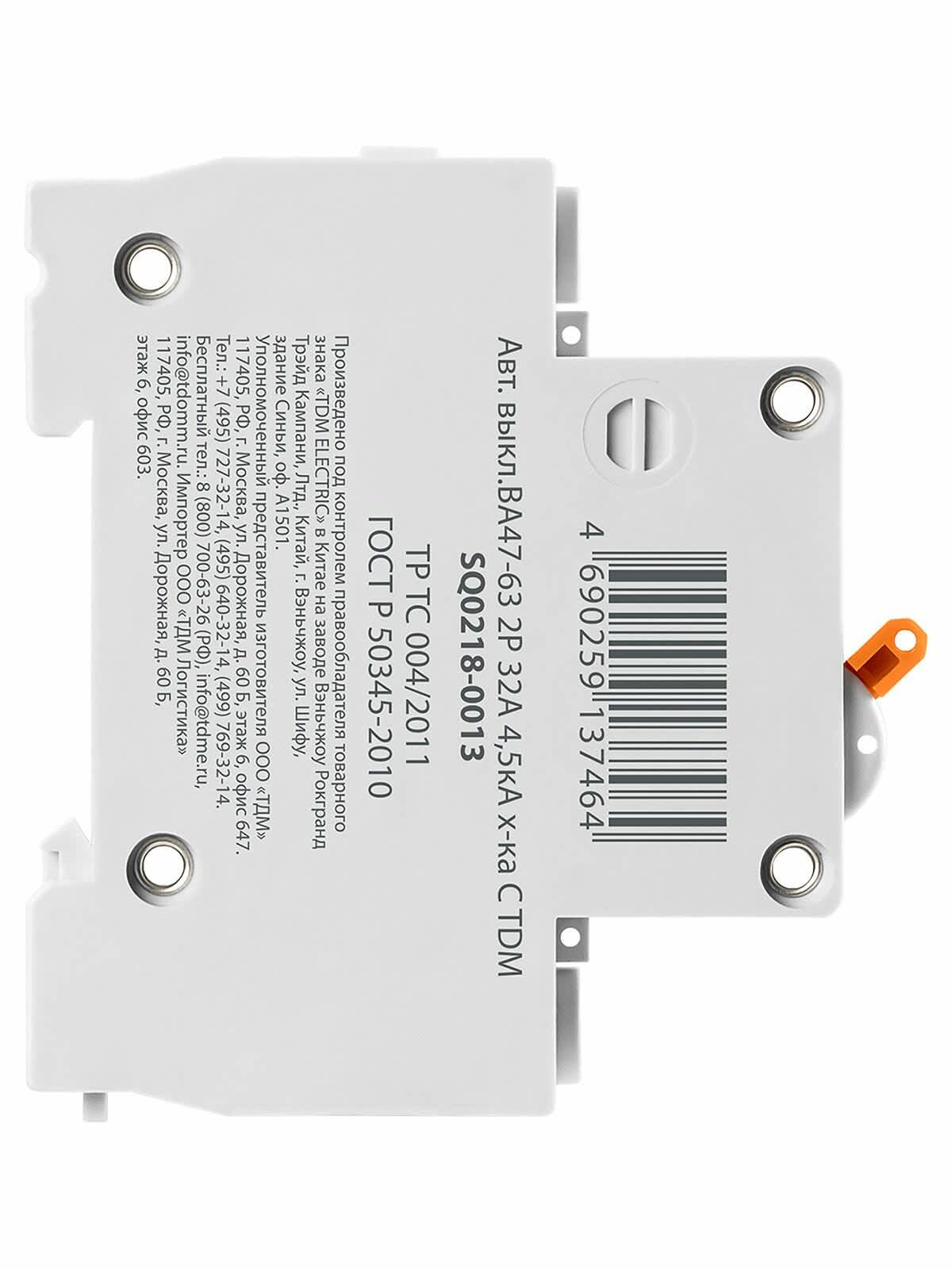 https://res.cloudinary.com/dxzefnveb/image/upload/v1731940346/orig_texnwb.jpg