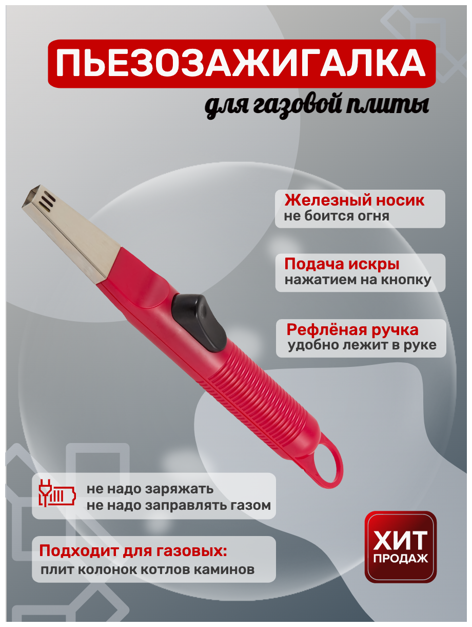 https://res.cloudinary.com/dxzefnveb/image/upload/v1732307811/orig_juuokz.png