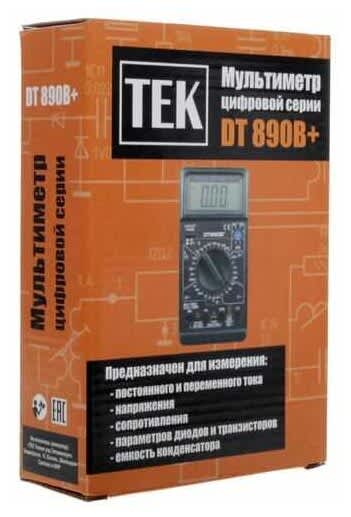 Мультиметр цифровой TEK DT 890B+