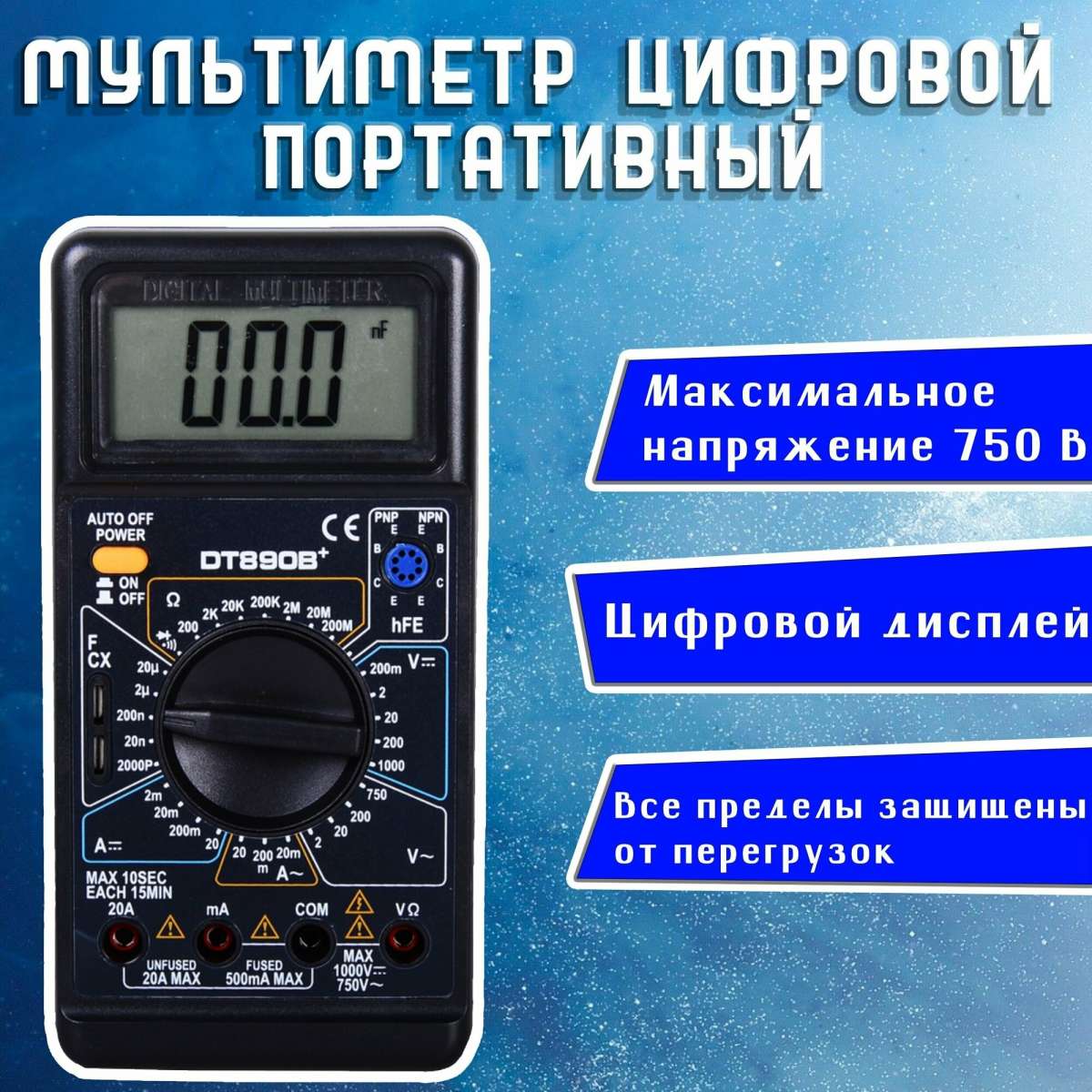 https://res.cloudinary.com/dxzefnveb/image/upload/v1732308149/orig_mqhvj2.jpg