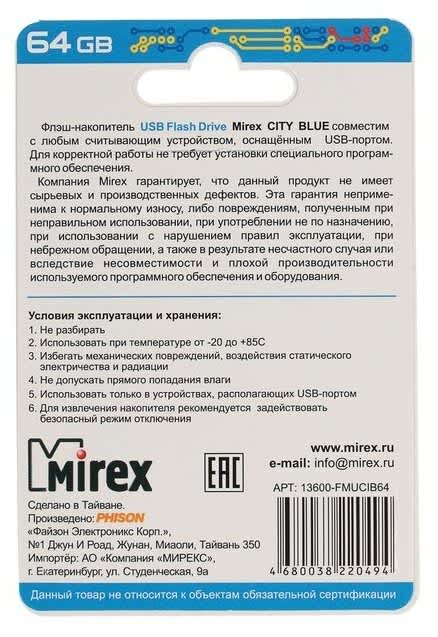 https://res.cloudinary.com/dxzefnveb/image/upload/v1733078264/orig_qvkbrr.jpg