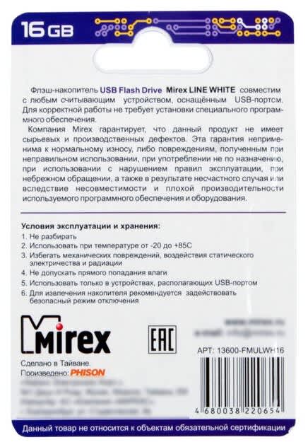 https://res.cloudinary.com/dxzefnveb/image/upload/v1733084216/orig_xhrb4t.jpg
