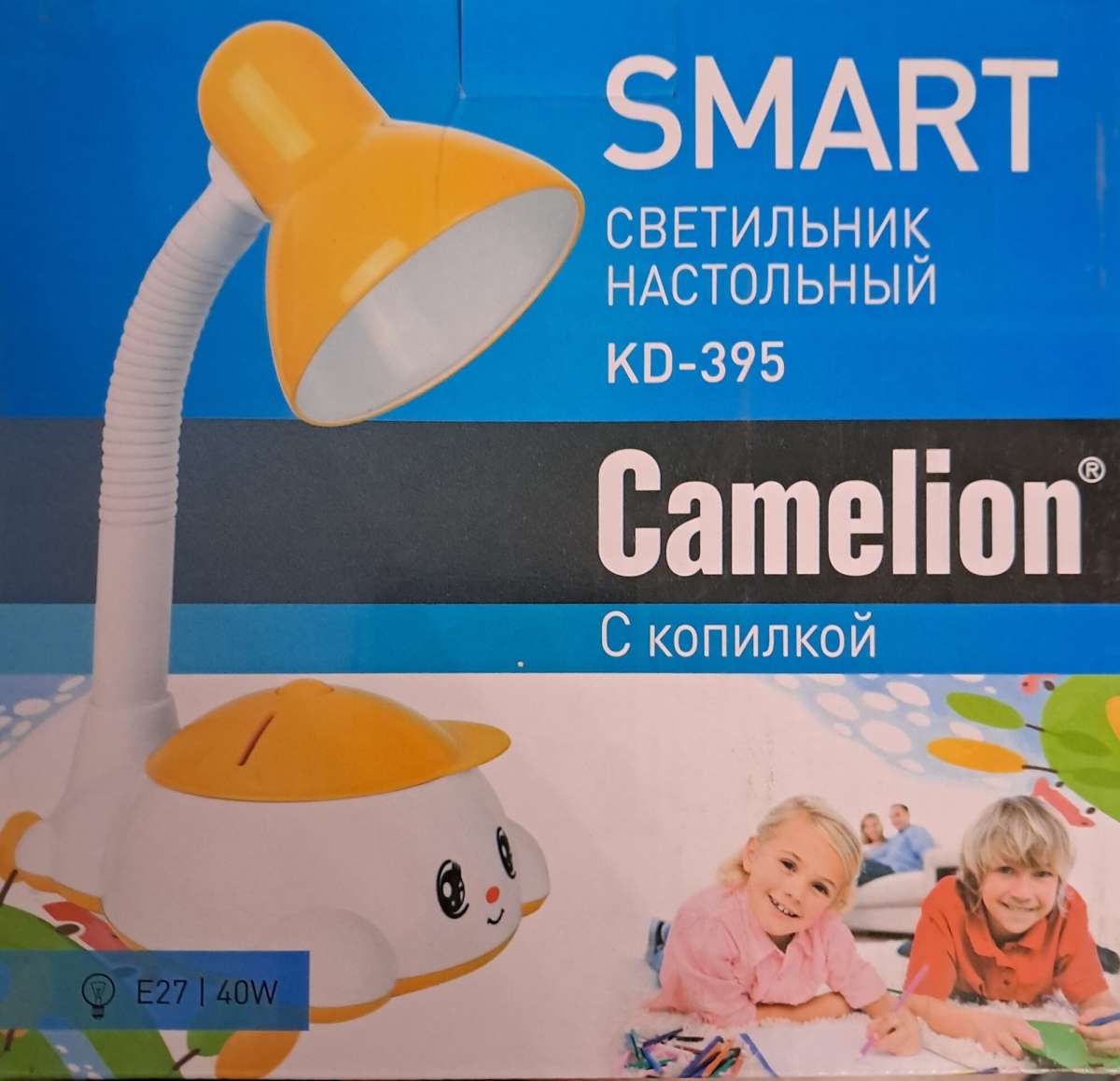 Светильник Camelion KD-395 C07 Копилка настольный желтый, патрон под лампу с цоколем E27