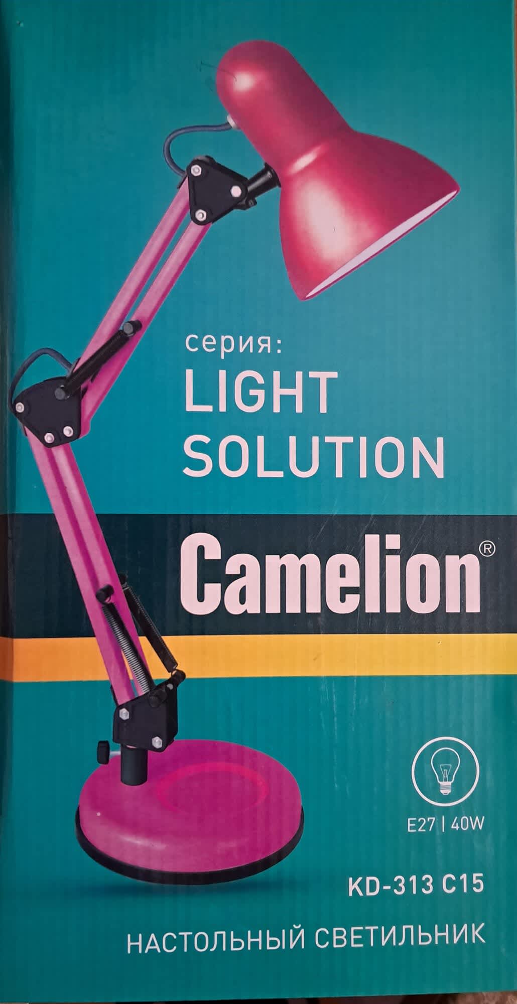 Светильник настольный CAMELION KD-313 Light Solution 13645 ламповый, пурпурный, 220В, 60Вт, Е27