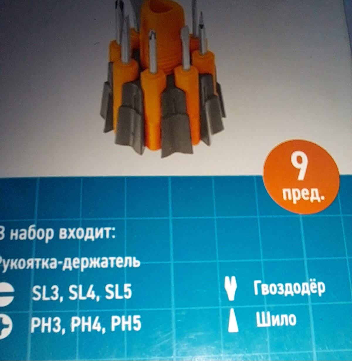 https://res.cloudinary.com/dxzefnveb/image/upload/v1735302474/orig_reqslv.jpg