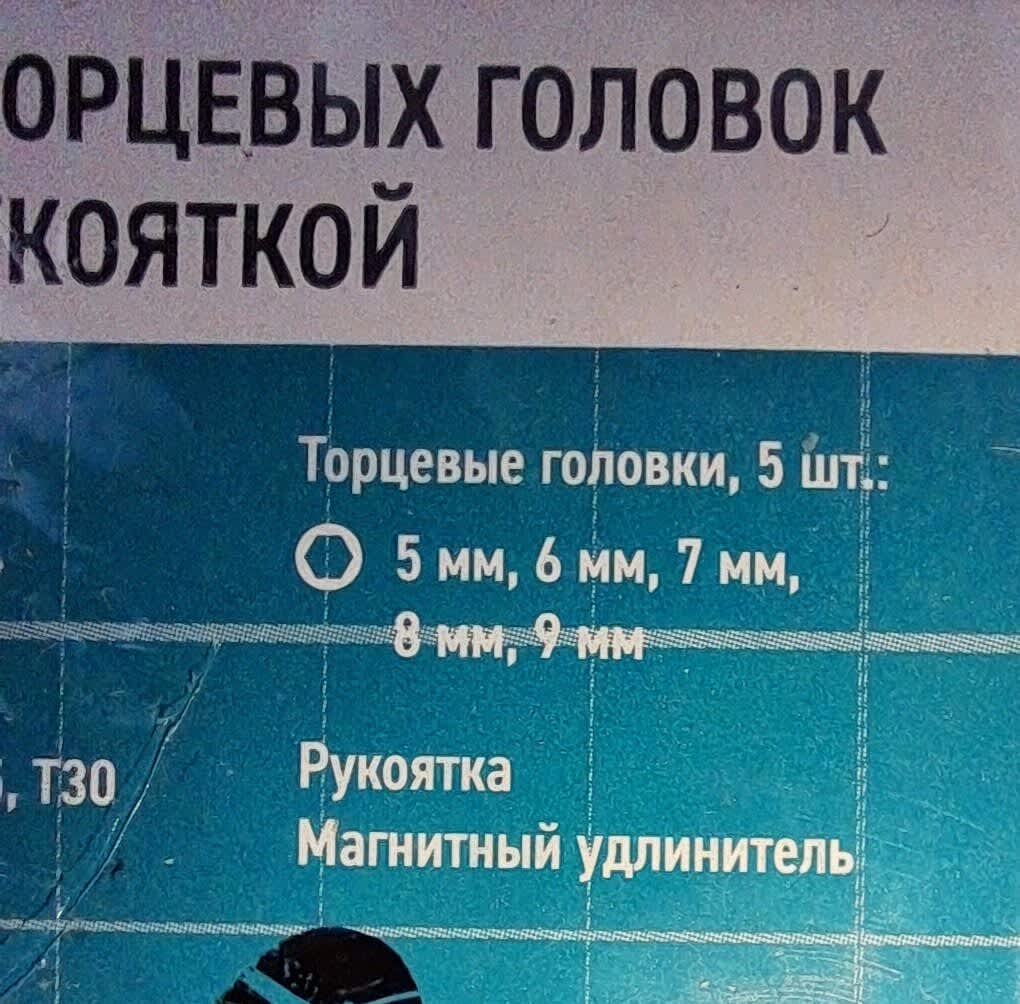 https://res.cloudinary.com/dxzefnveb/image/upload/v1735411222/orig_keiapw.jpg