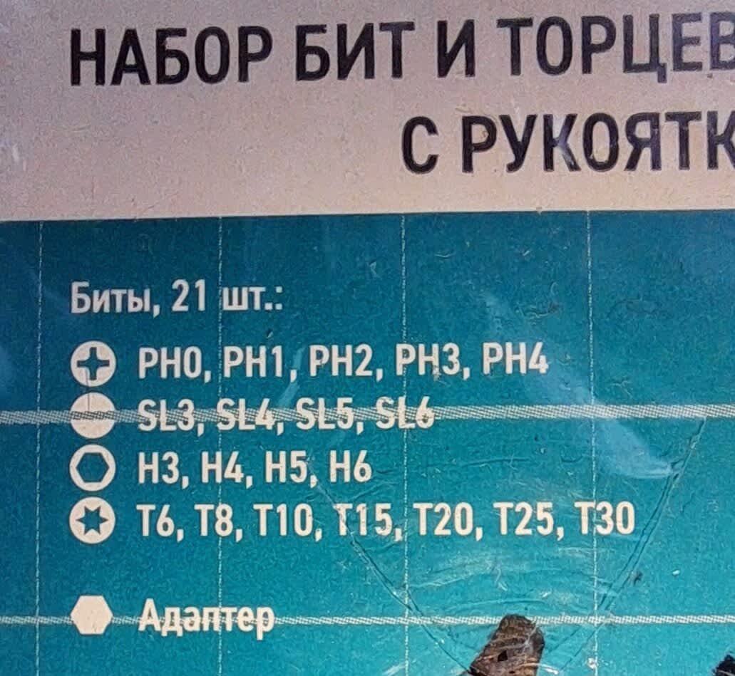 https://res.cloudinary.com/dxzefnveb/image/upload/v1735411224/orig_g4swir.jpg