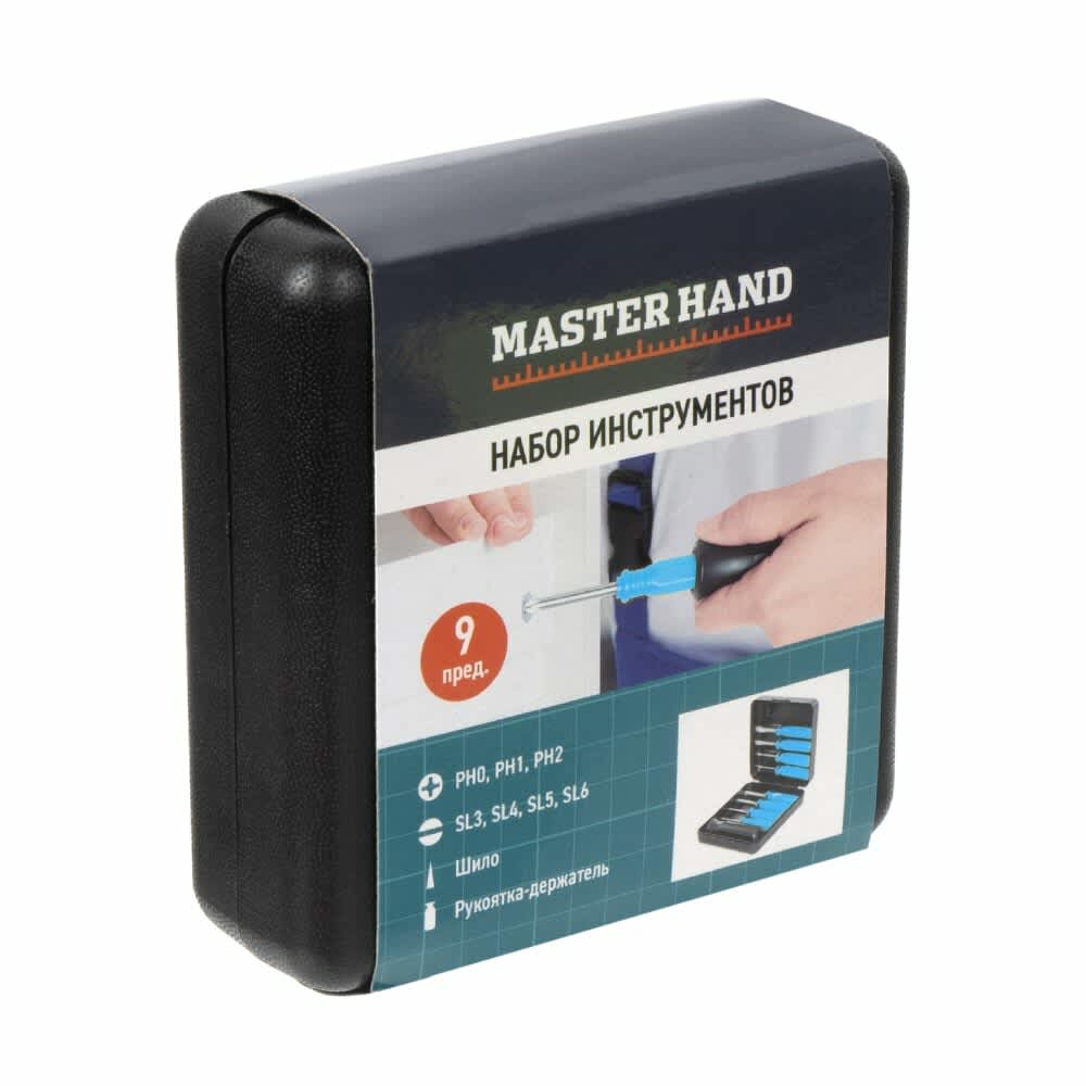 Набор инструментов Master Hand, отвертки, шило, рукоятка, 9 предметов, в кейсе