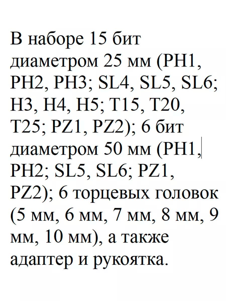 https://res.cloudinary.com/dxzefnveb/image/upload/v1735411604/orig_jnmyut.jpg