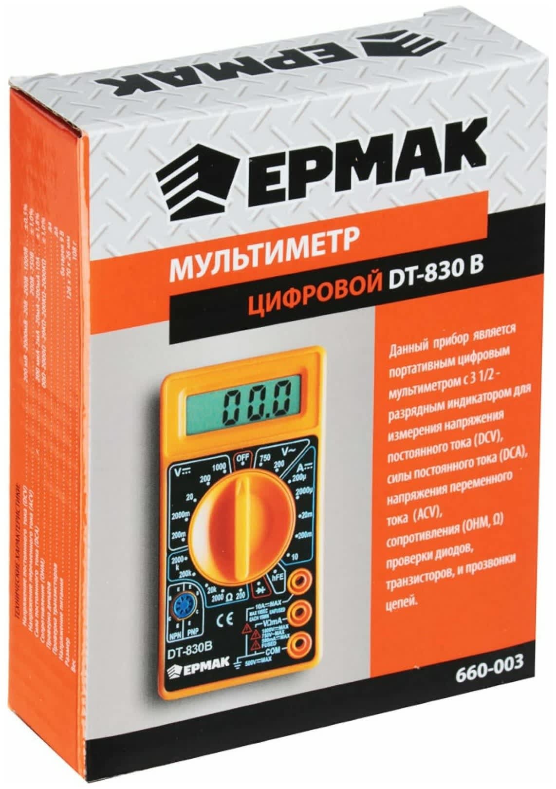 https://res.cloudinary.com/dxzefnveb/image/upload/v1735574869/orig_n9vp6x.jpg