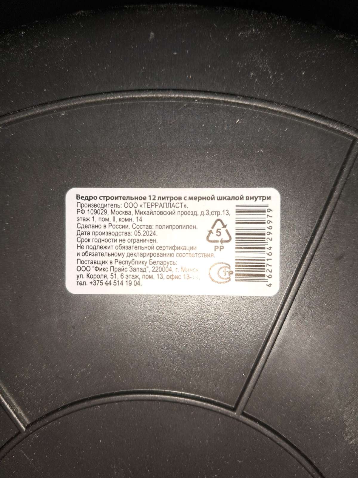 https://res.cloudinary.com/dxzefnveb/image/upload/v1735639385/orig_nnjfix.jpg