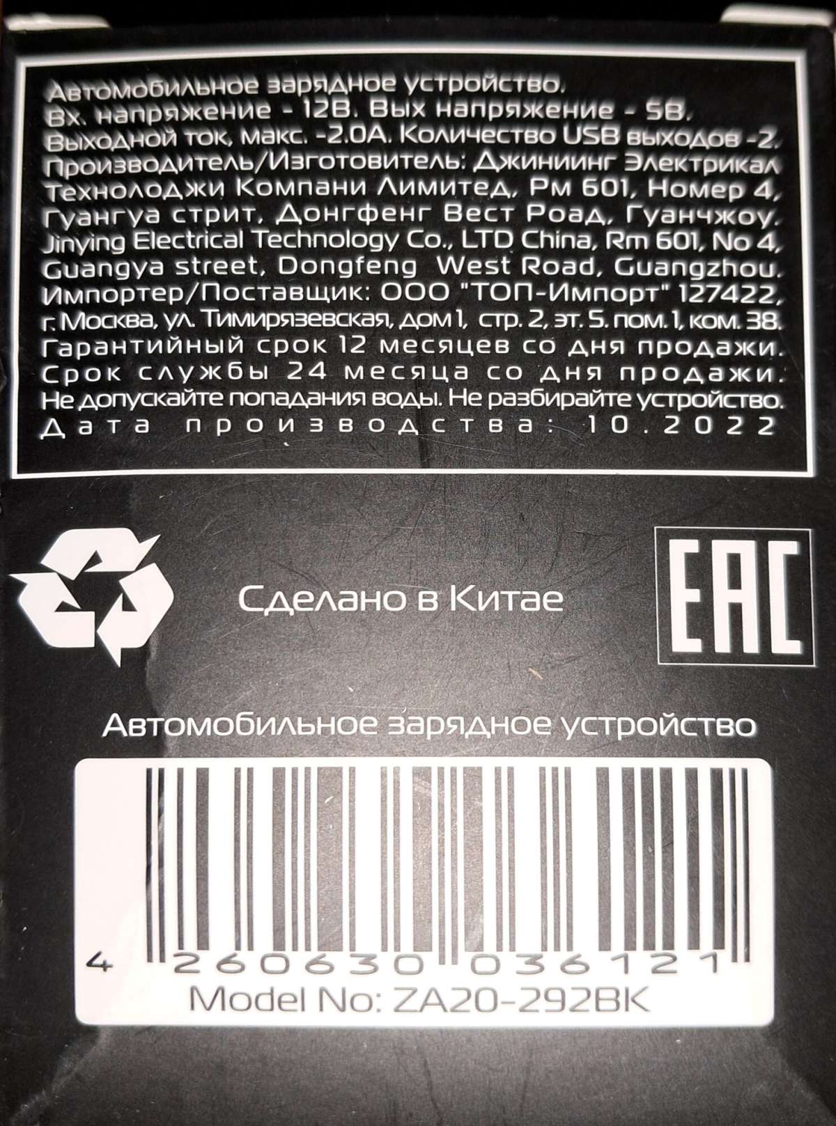 https://res.cloudinary.com/dxzefnveb/image/upload/v1736176141/orig_lg0npd.jpg