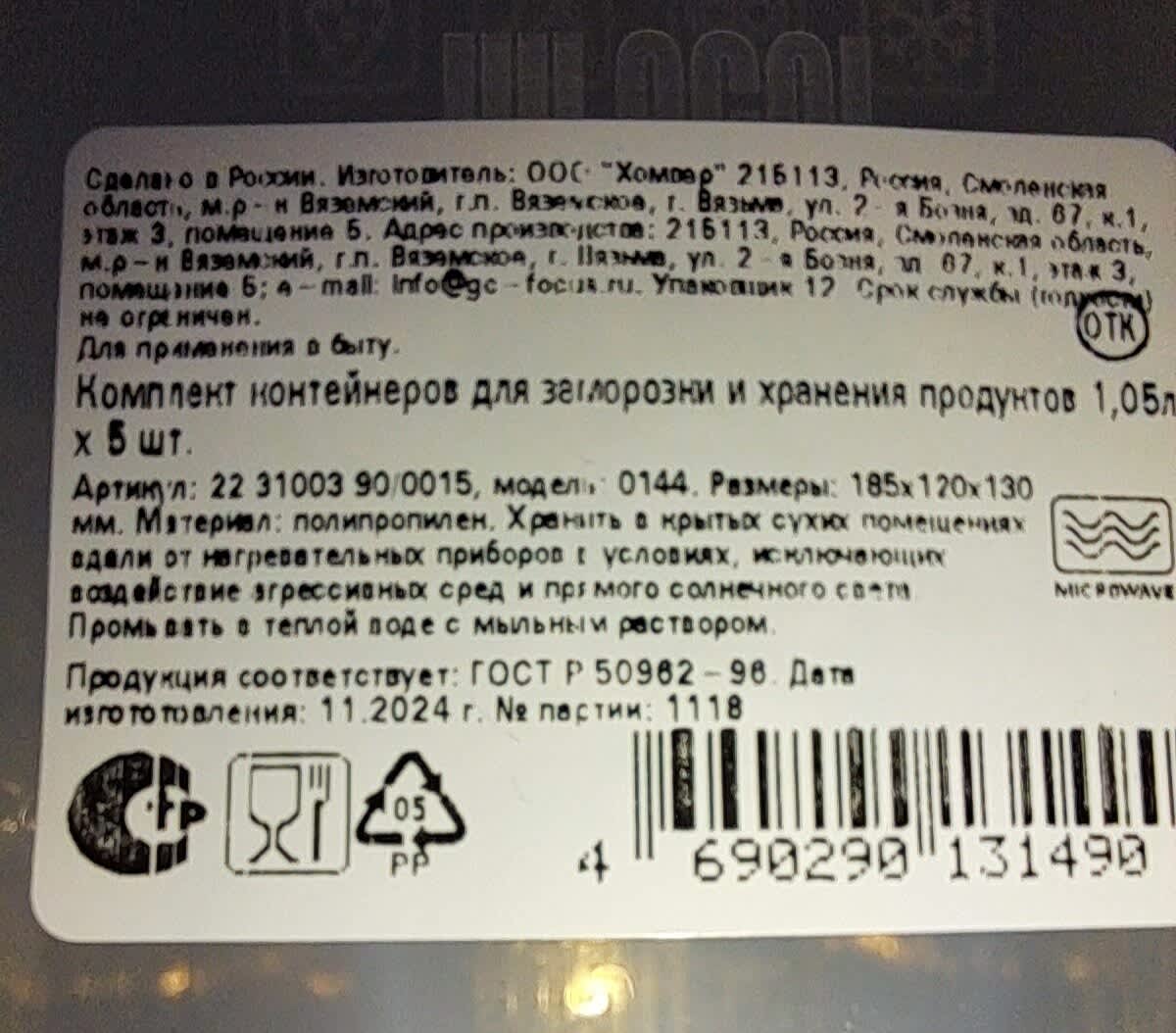 https://res.cloudinary.com/dxzefnveb/image/upload/v1736176179/orig_yp2ace.jpg