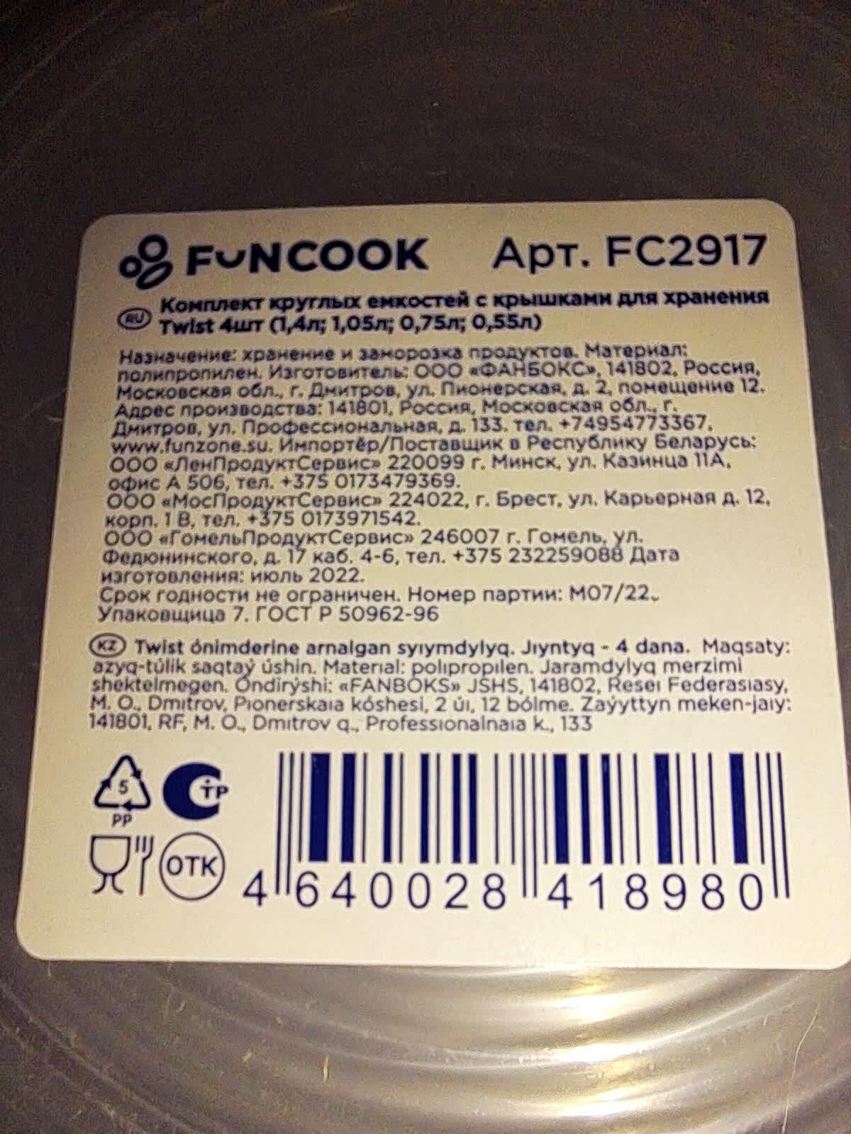https://res.cloudinary.com/dxzefnveb/image/upload/v1736176218/orig_ob1nwq.jpg