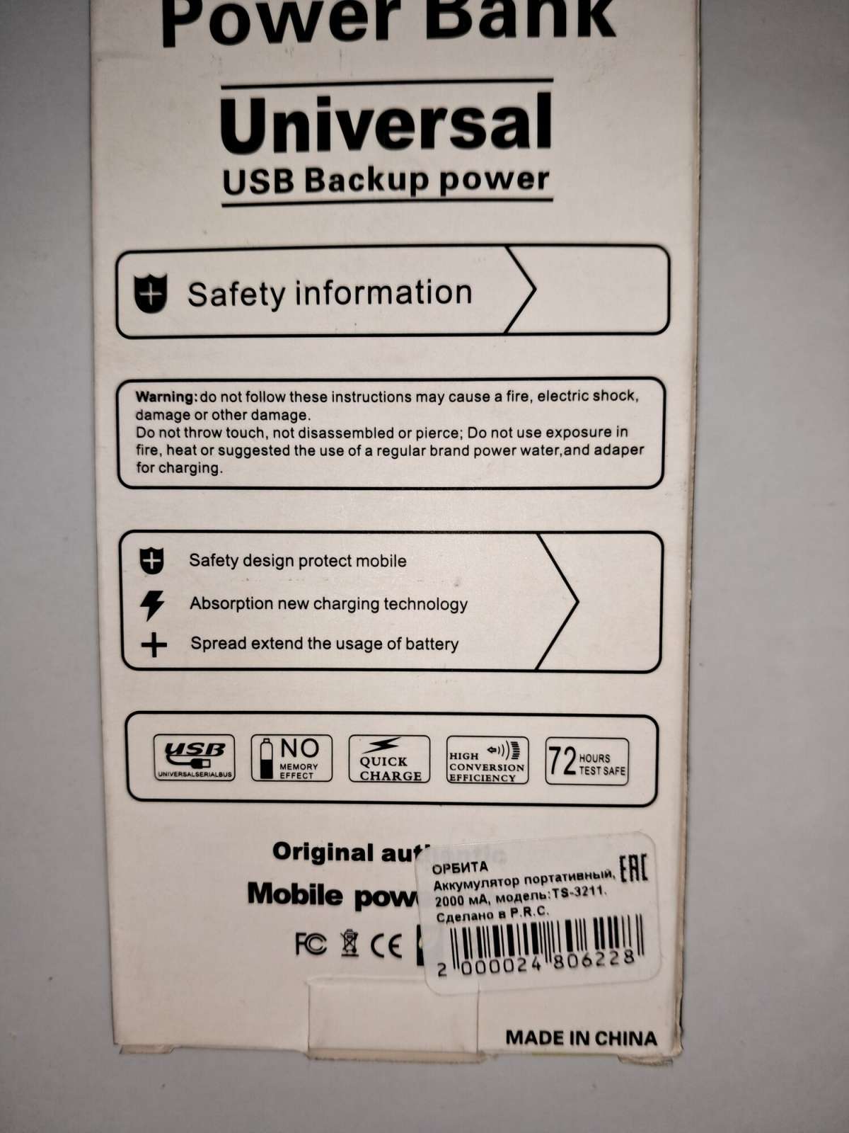 https://res.cloudinary.com/dxzefnveb/image/upload/v1738680761/orig_fchnzs.jpg